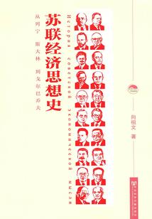 梦幻强化打造属性
