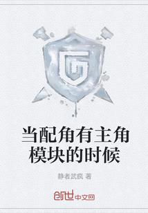 海战绝地反击