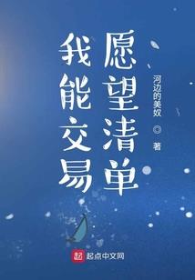 绝地之兵