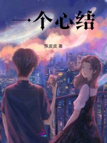 阴阳师怎么签到分享任务