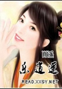 中康皮肤病医院