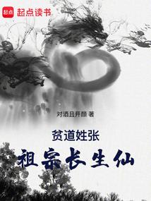 上海迪士妮攻略