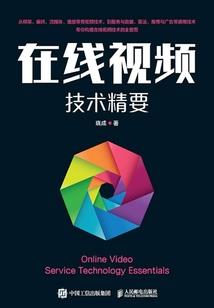 荒野女孩种地