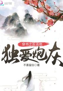 砰坦克大战破解版