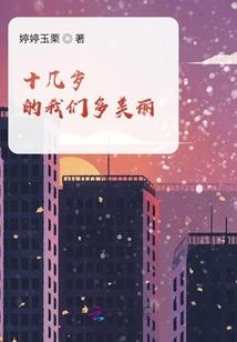 元素大师哪个职业好