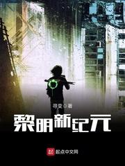荒野乱斗阿芳的神操作