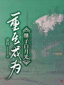 我的世界星系模组多玩
