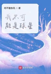 绝地求生妹纸的日常生活