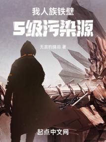 火星求生智能mod