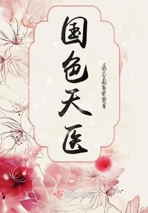 荒野求生木剑