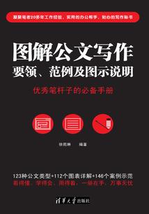 职业什么杀手