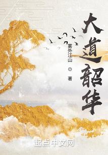 地狱魔兽英文