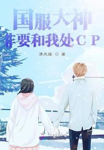 葫芦娃手游宝