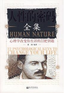 蜻蜓游戏网光遇破解版