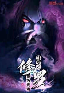 天刀盒子失效