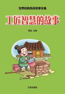 lol安妮银河机甲