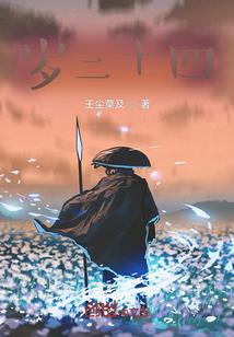 阴阳师九游uc登陆