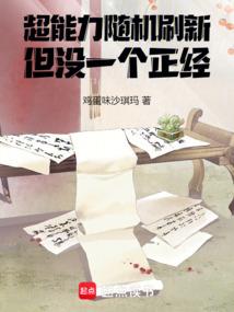 绝地虫生
