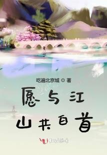 魔兽单身狗