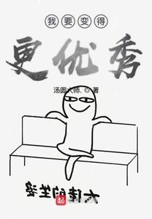 修改僵尸的属性点