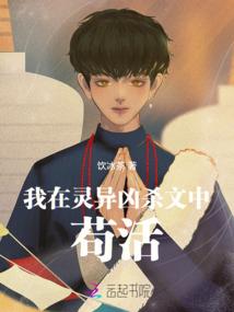 天刀天香强不强2019