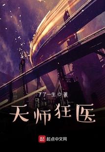 英雄联盟季中赛显示器