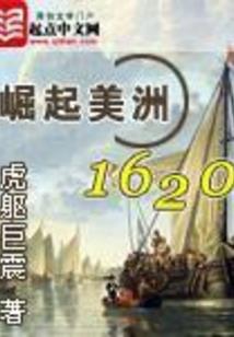 天天西游跑酷破解版