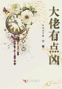 阴阳师 贪卷几层掉