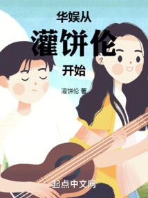阴阳师四周年翻译成什么