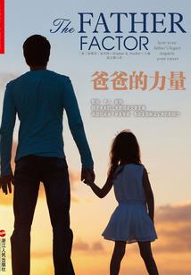 地下城与勇士哪个职业好玩