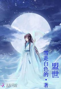 英雄赵传奇