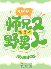 yy直播lol童话