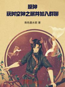 高跟鞋职业不磨脚