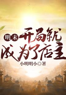 惠州自驾汕头旅游攻略
