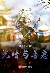 bp绝地舞蹈