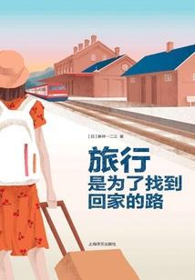 猎人荒野可充钱买金币