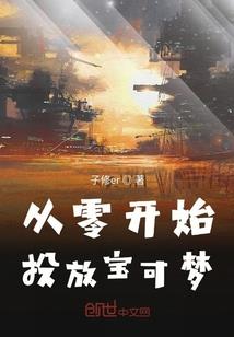 吹空调影响皮肤吗