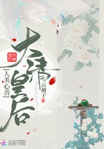 厦门软件职业技术学院怎么样
