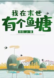 户外装备实体店广州