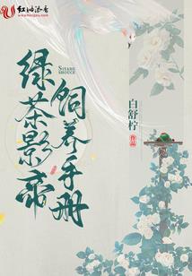 王者听的歌曲