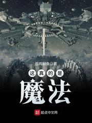 丝破解版