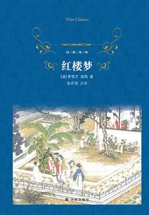 梦幻西游乾坤挪移