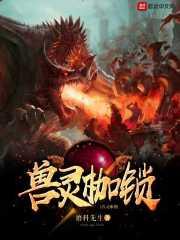 下载迷你攻势破解版