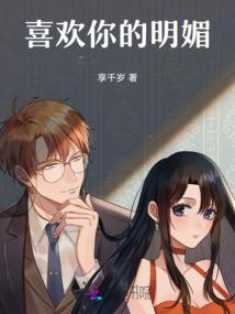 3d婚礼大师破解版免费下载