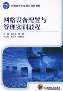 天刀 天香怎么打太白