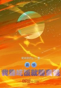 网卡高级属性怎么设置