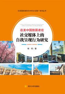 华山爬山攻略一人
