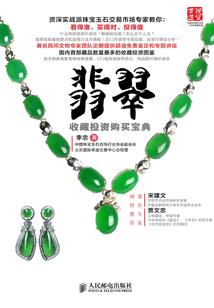 小班益智区游戏教案