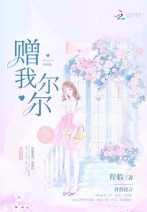 四部门英雄谱