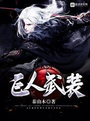 绝地大逃亡界面